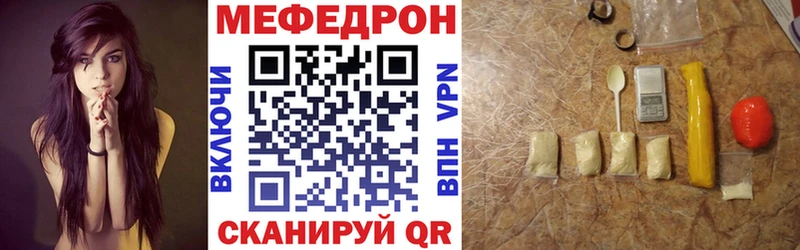 Гашиш Сосновый Бор