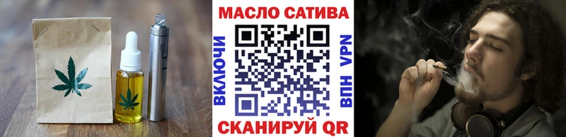 Еда ТГК марихуана  магазин    Сосновый Бор 