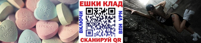 Экстази Cube Сосновый Бор