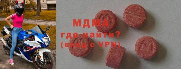эйфоретик Алексин