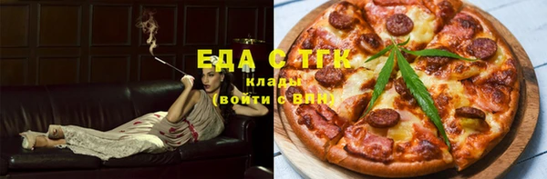 эйфоретик Алексин