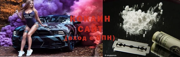 эйфоретик Алексин