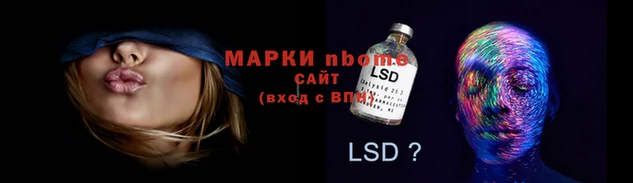 сатива Алексеевка