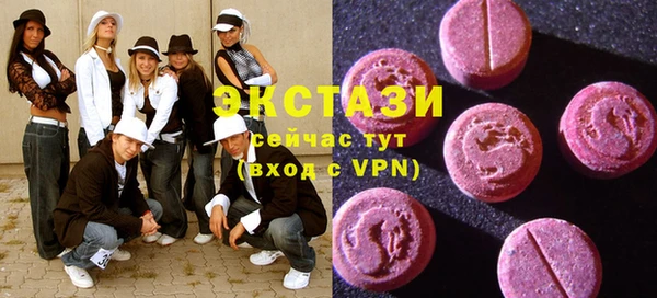 COCAINE Алзамай