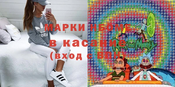 COCAINE Алзамай
