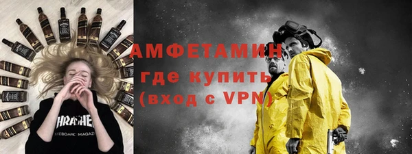 сатива Алексеевка
