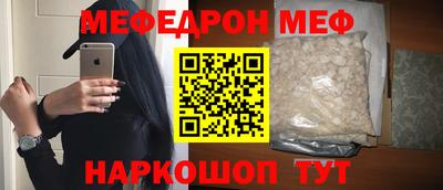 mdma Пугачёв