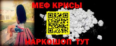 дмт Пыть-Ях