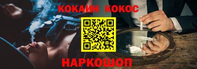 mdma Пугачёв