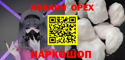 mdma Пугачёв