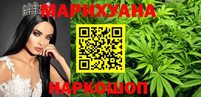 альфа пвп Пушкино