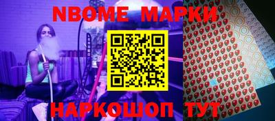mdma Пугачёв