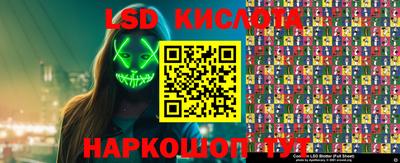 mdma Пугачёв