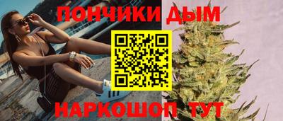 альфа пвп Пушкино