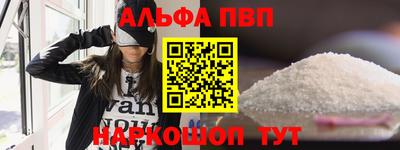 mdma Пугачёв
