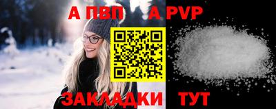 дмт Пыть-Ях