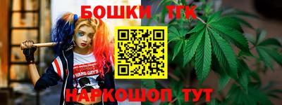 mdma Пугачёв