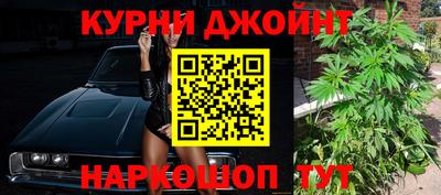 альфа пвп Пушкино