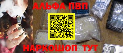 mdma Пугачёв