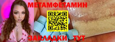 mdma Пугачёв
