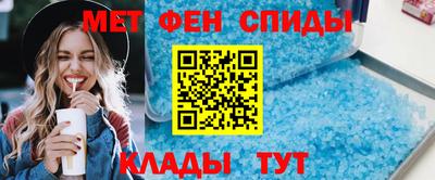 mdma Пугачёв