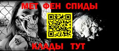 дмт Пыть-Ях