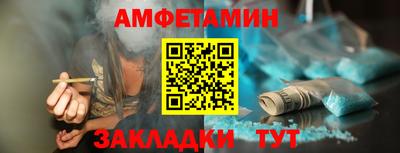 дмт Пыть-Ях
