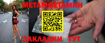 mdma Пугачёв