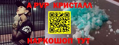 mdma Пугачёв