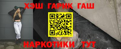mdma Пугачёв