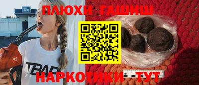 дмт Пыть-Ях