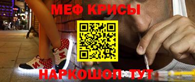 mdma Пугачёв