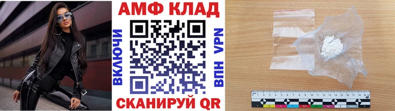 дарнет шоп  Сосновый Бор  Метамфетамин кристалл 